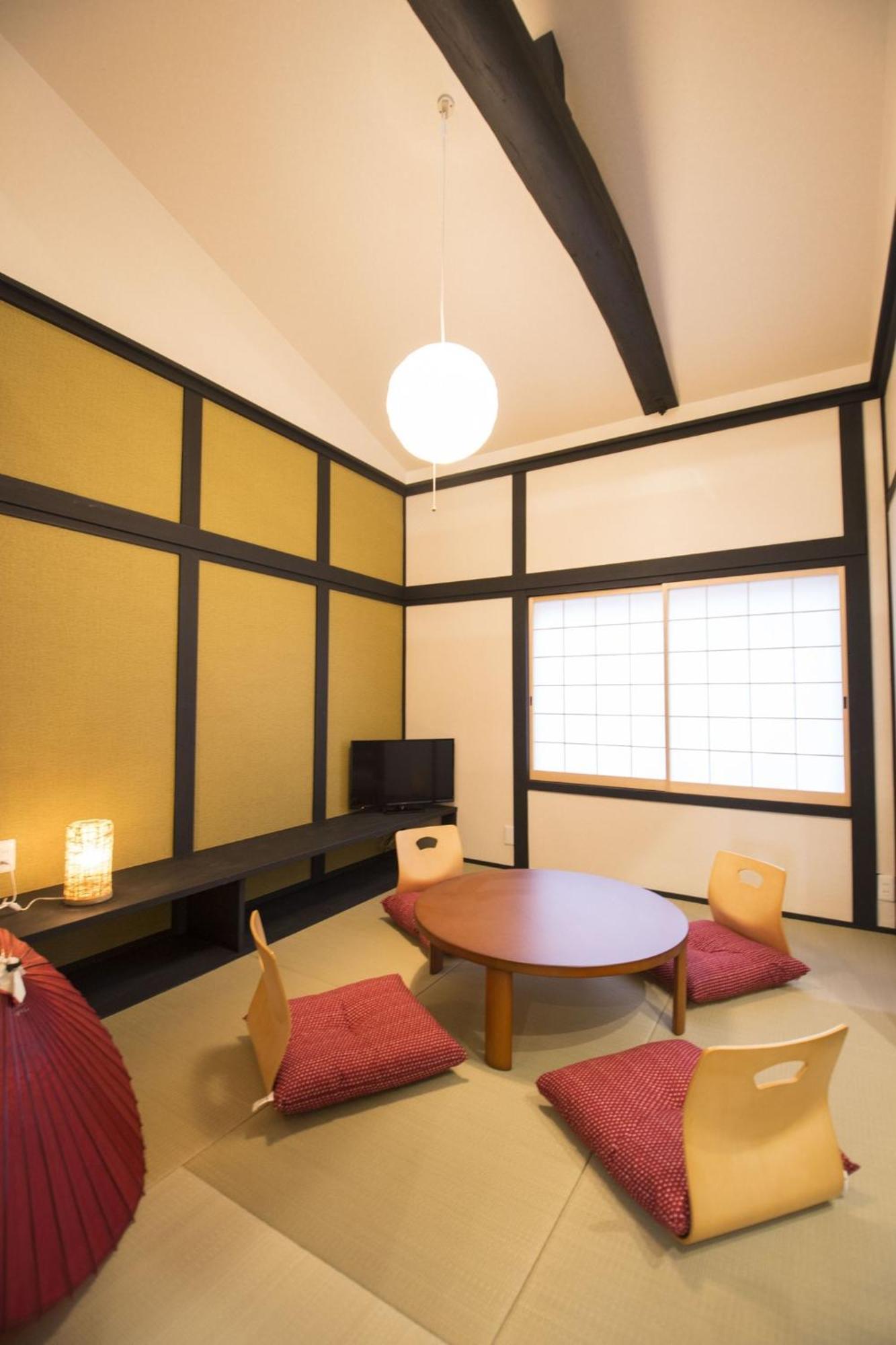 Mills Benitoan - Vacation 19493v Ferienhaus Kyōto